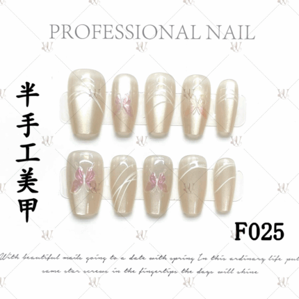 F025